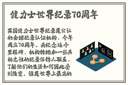 双人打扑克过程