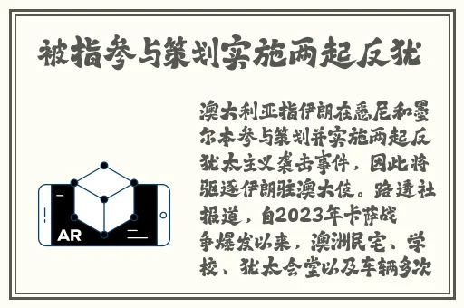 日本午夜精华免费在线